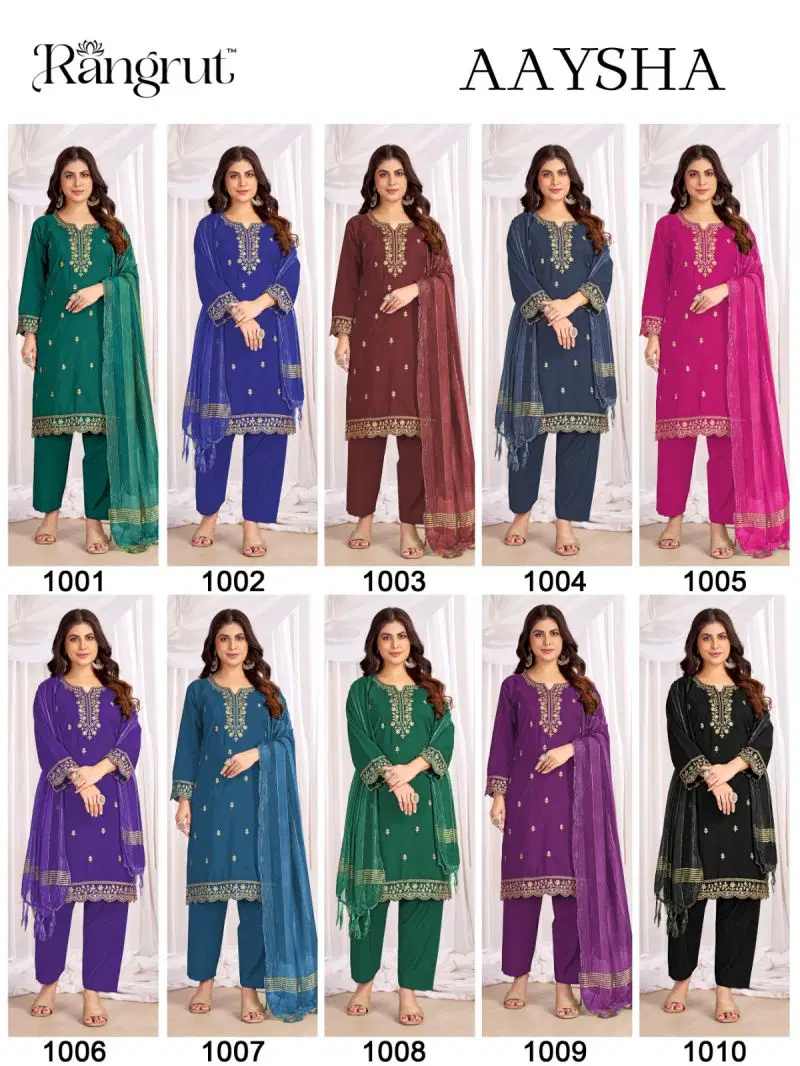 Rangrut Aaysha Set of 10 in CatLog