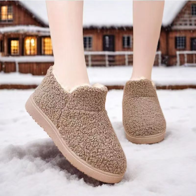 Fleece-lined Warm Cotton Shoes For Moms
