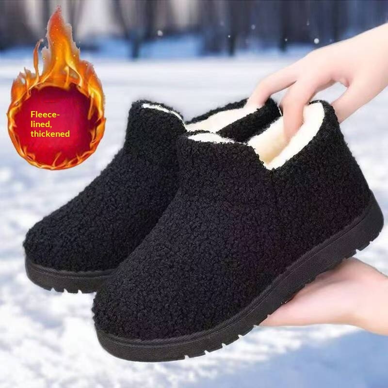 Fleece-lined Warm Cotton Shoes For Moms