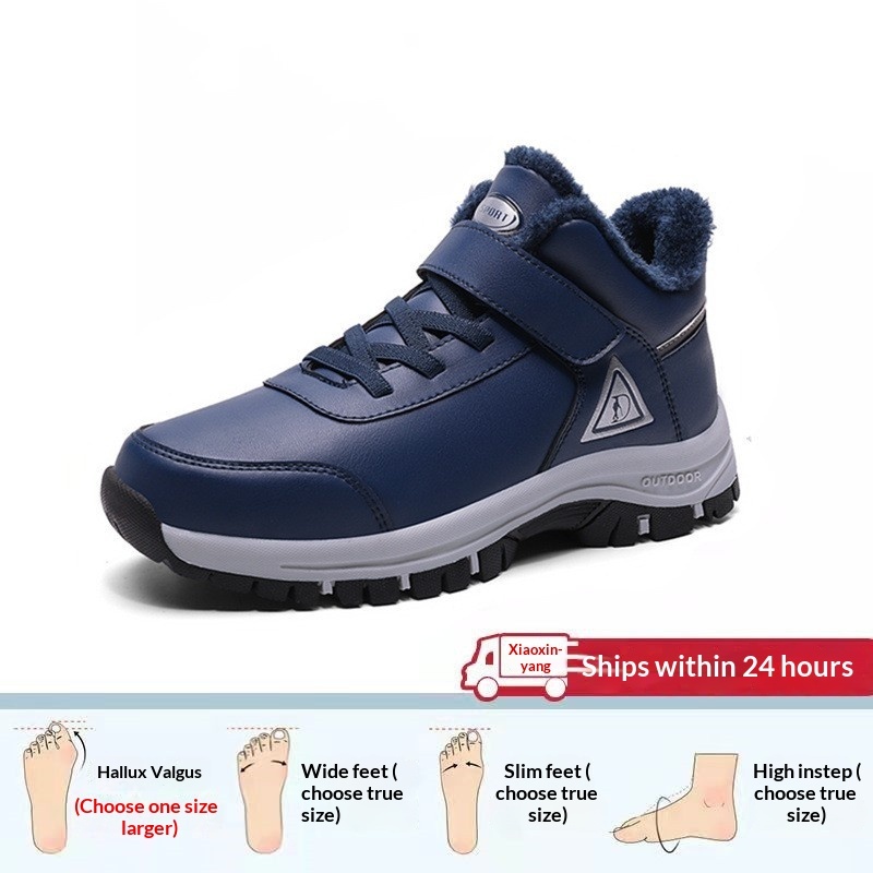 Winter And Fall Fleece-lined Warm Shoes For Seniors