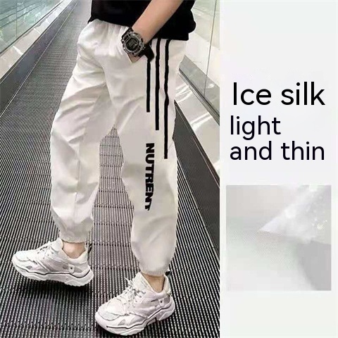 Boys Silk Summer Sports Quick-drying Pants