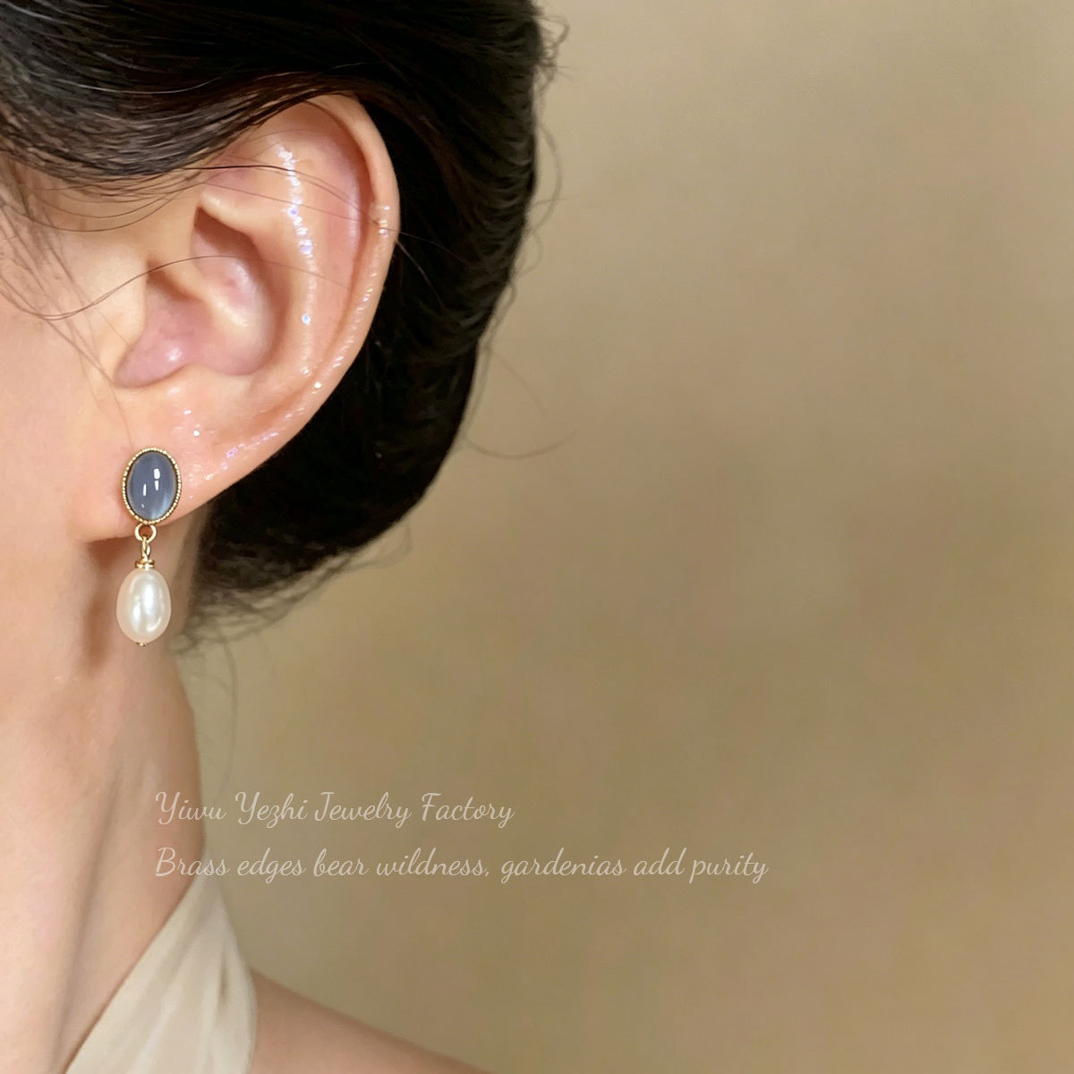 French-style Minimalist High-end Cat's Eye Stone And Pearl Pendant Earrings For Women, 2026 New Niche Design With An Elegant Touch