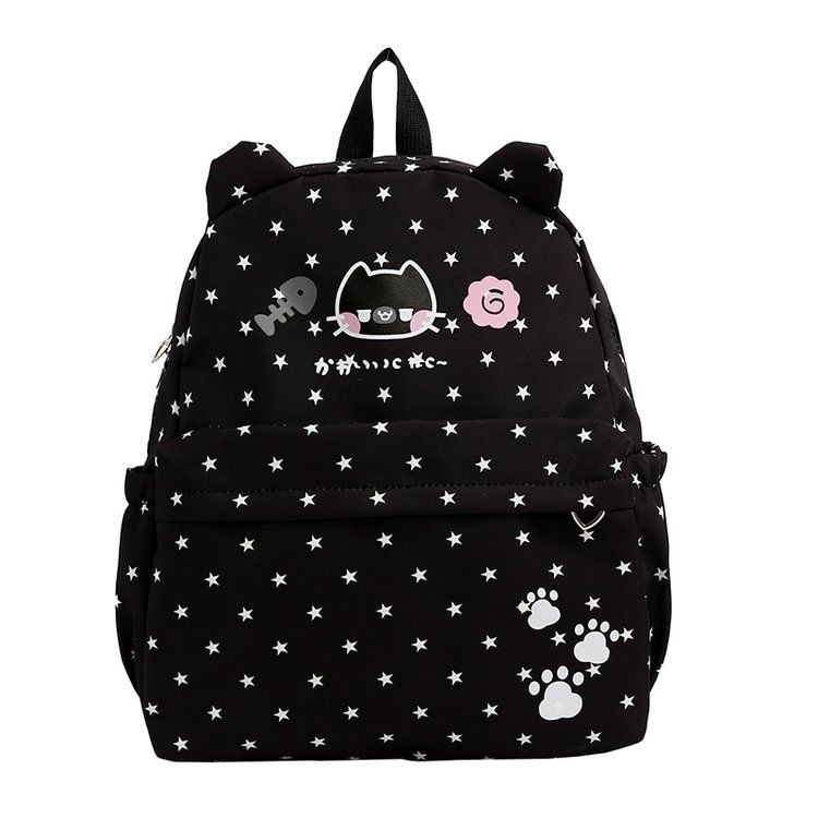 Cartoon Ins Cat Ear Backpack For Female Niche Design, Cute Little Cat Polka Dot Student Backpack, Large Capacity - Black
