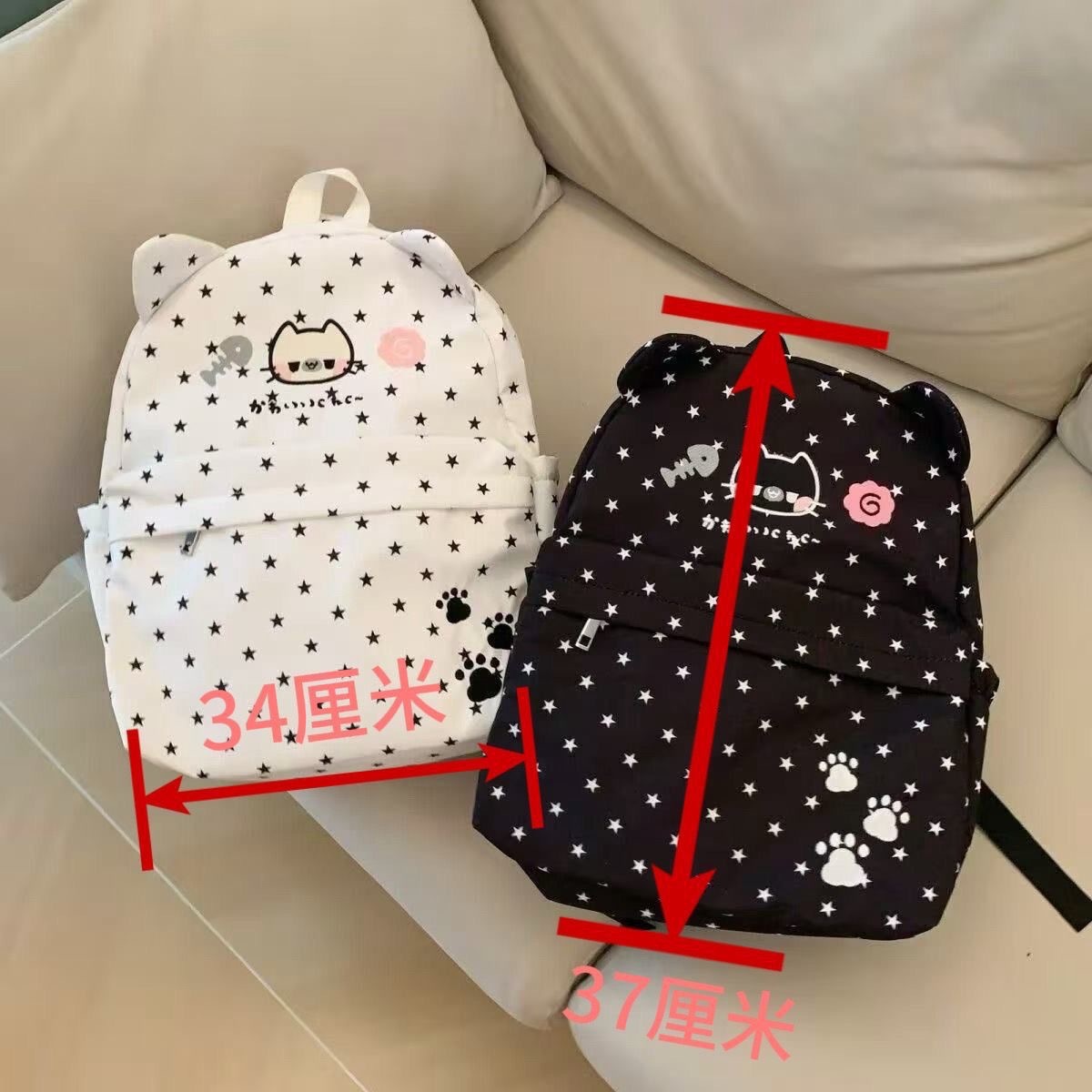 Cartoon Ins Cat Ear Backpack For Female Niche Design, Cute Little Cat Polka Dot Student Backpack, Large Capacity - Black