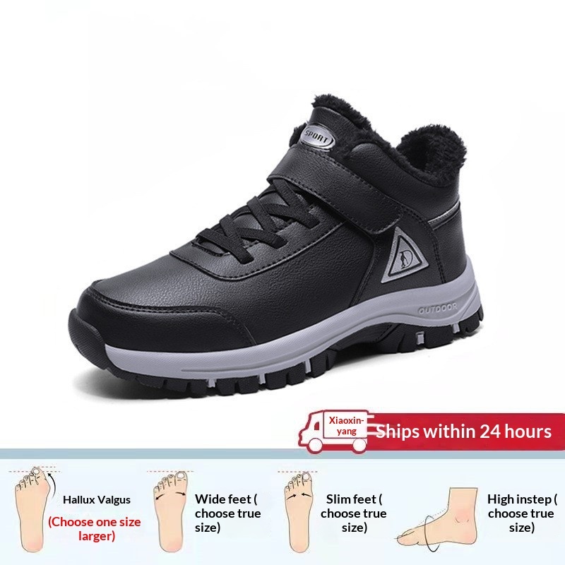 Winter And Fall Fleece-lined Warm Shoes For Seniors