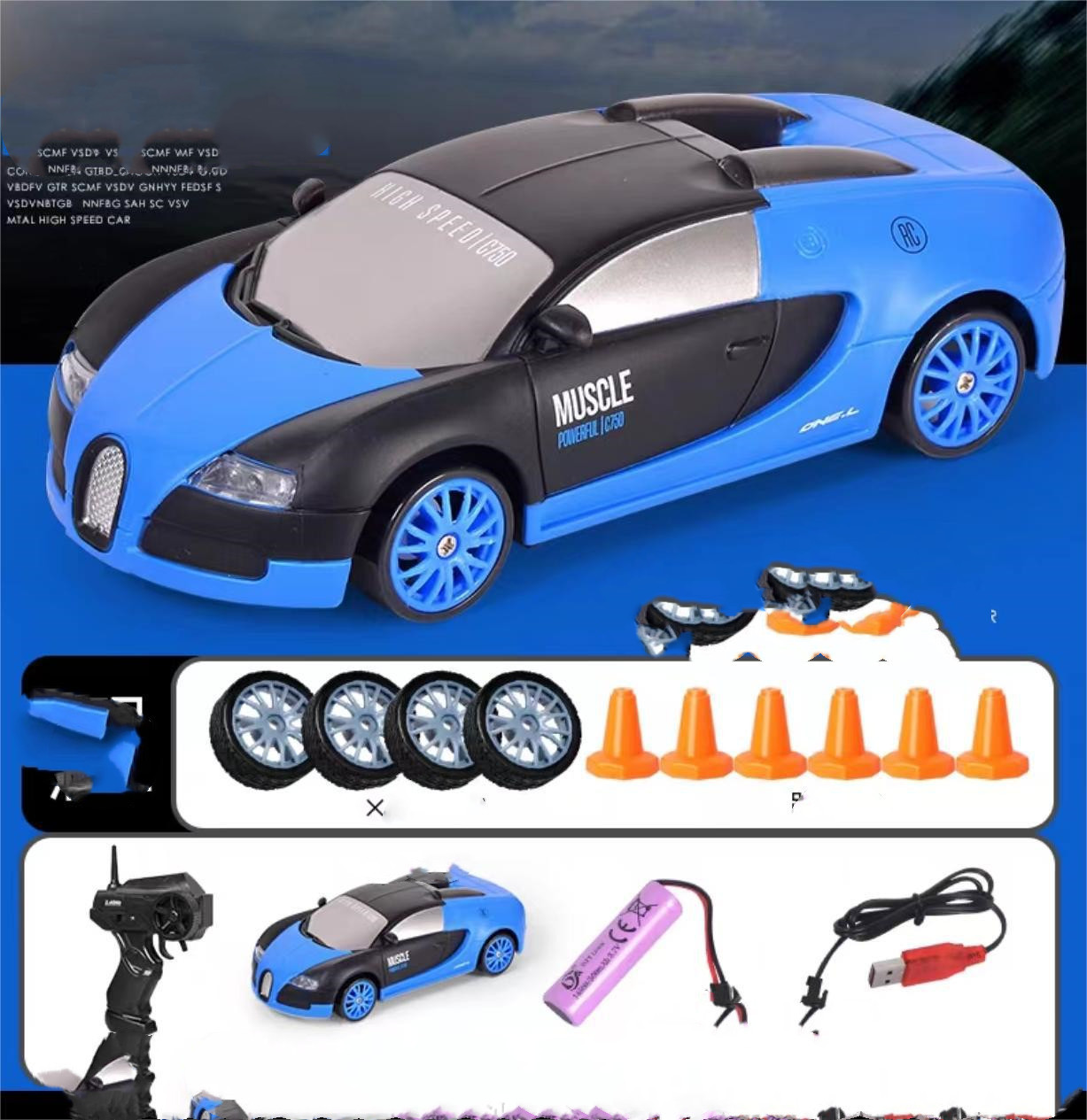 2.4G Drift Car 4WD RC Drift Car Toy Remote Control GTR Model AE86 Vehicle Car RC Racing Car Toy for Children Gifts