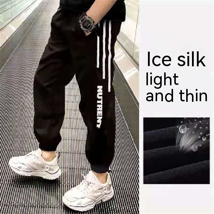 Boys Silk Summer Sports Quick-drying Pants