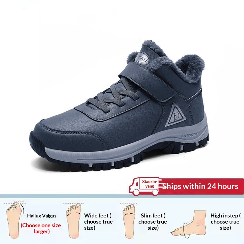Winter And Fall Fleece-lined Warm Shoes For Seniors