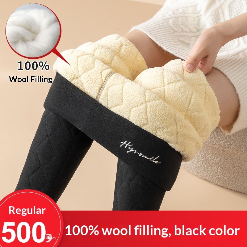 Winter Knee Pads Thickened Plus-size Thermal Pants