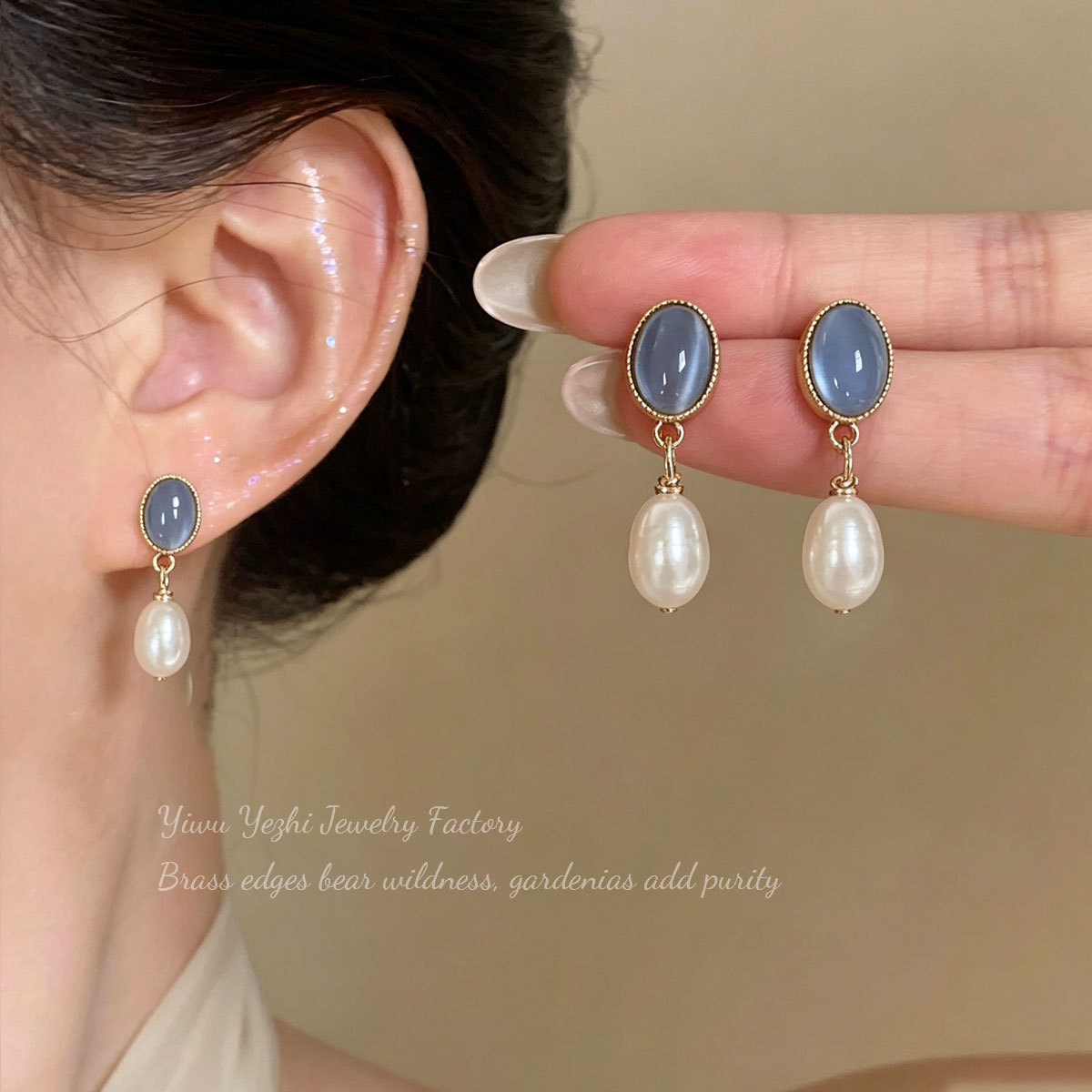 French-style Minimalist High-end Cat's Eye Stone And Pearl Pendant Earrings For Women, 2026 New Niche Design With An Elegant Touch