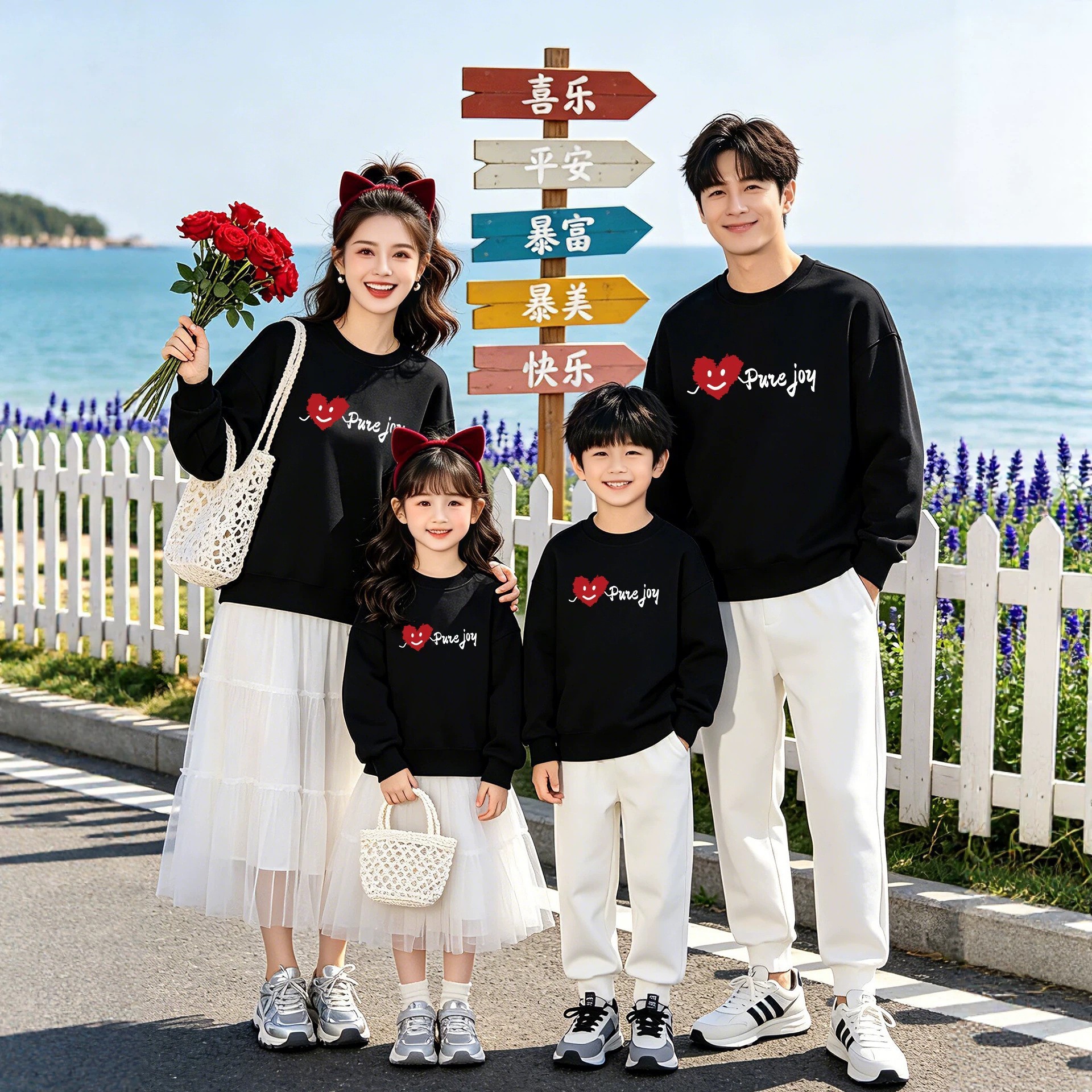 Sweatshirt With Heart And Smiley Print Family Matching Set