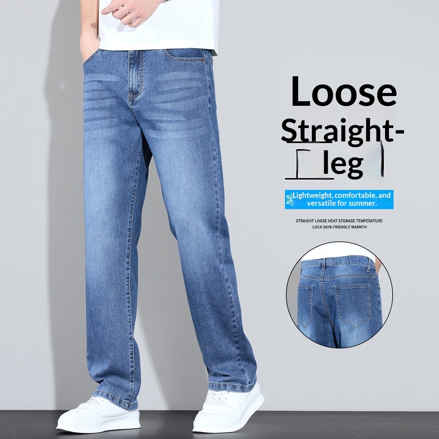 Straight-leg Lightweight Breathable Versatile And Comfortable Minimalist Jeans