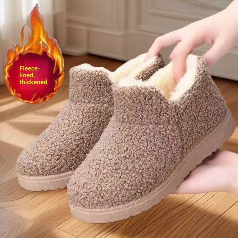 Fleece-lined Warm Cotton Shoes For Moms