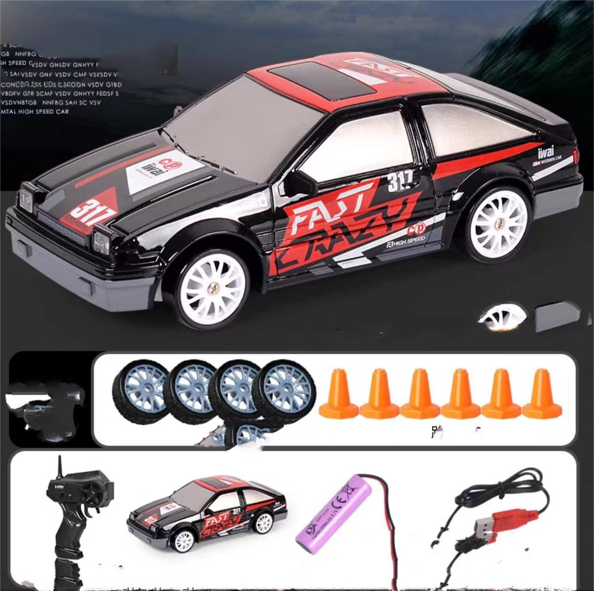 2.4G Drift Car 4WD RC Drift Car Toy Remote Control GTR Model AE86 Vehicle Car RC Racing Car Toy for Children Gifts
