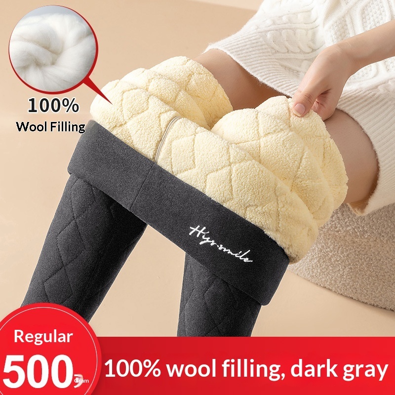 Winter Knee Pads Thickened Plus-size Thermal Pants